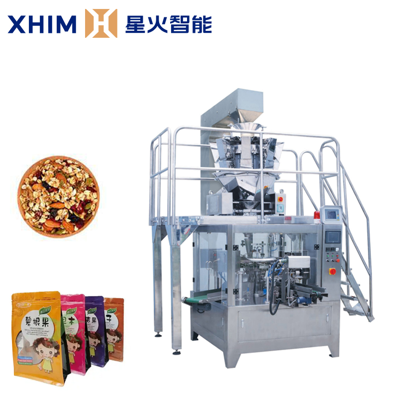 顆粒組合稱(chēng)量包裝機(jī)