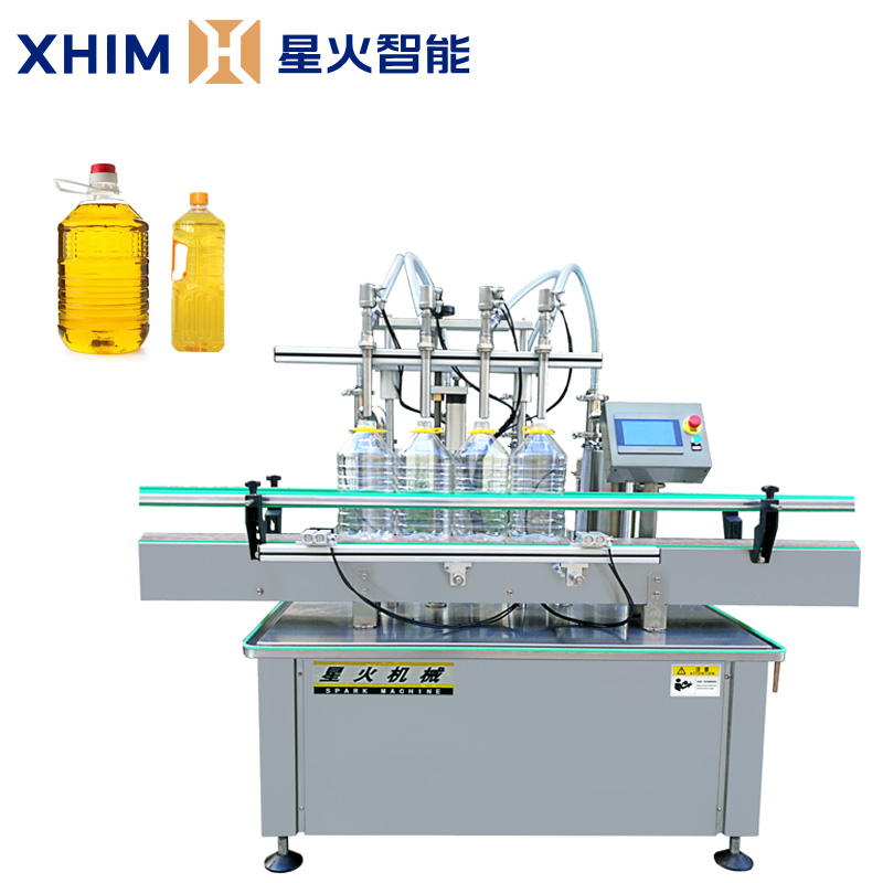 全自動(dòng)食用油灌裝生產(chǎn)線(xiàn)視頻