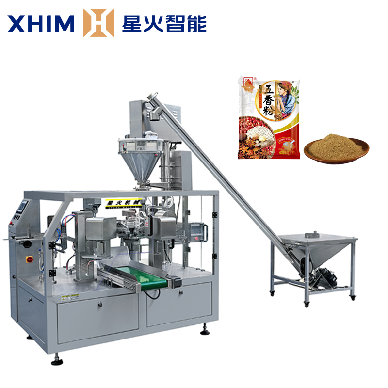 全自動(dòng)粉劑包裝機(jī)案例視頻