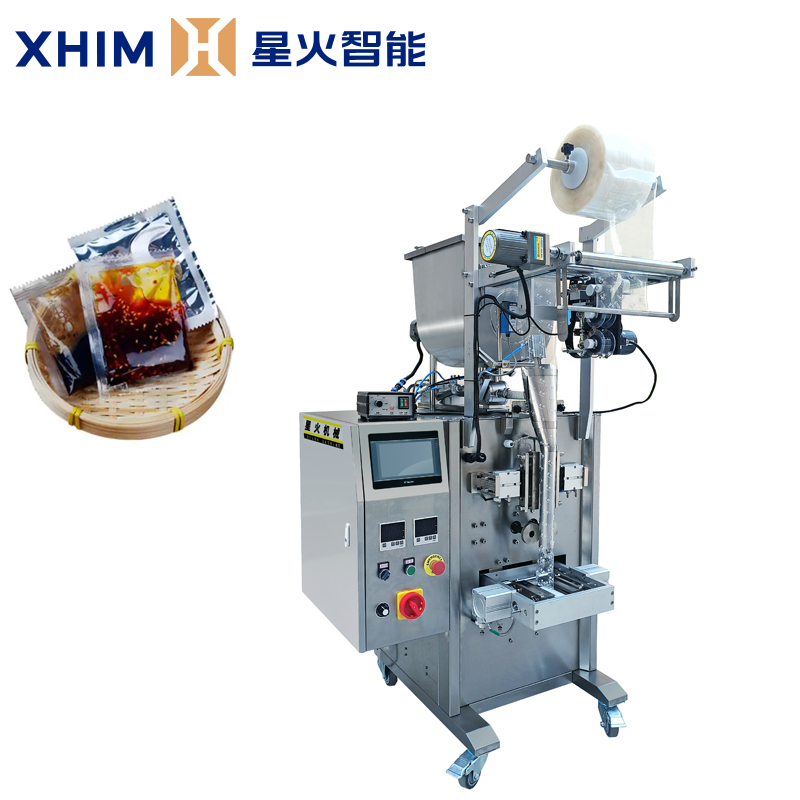 小袋立式粉劑、醬料、液體包裝機(jī)視頻