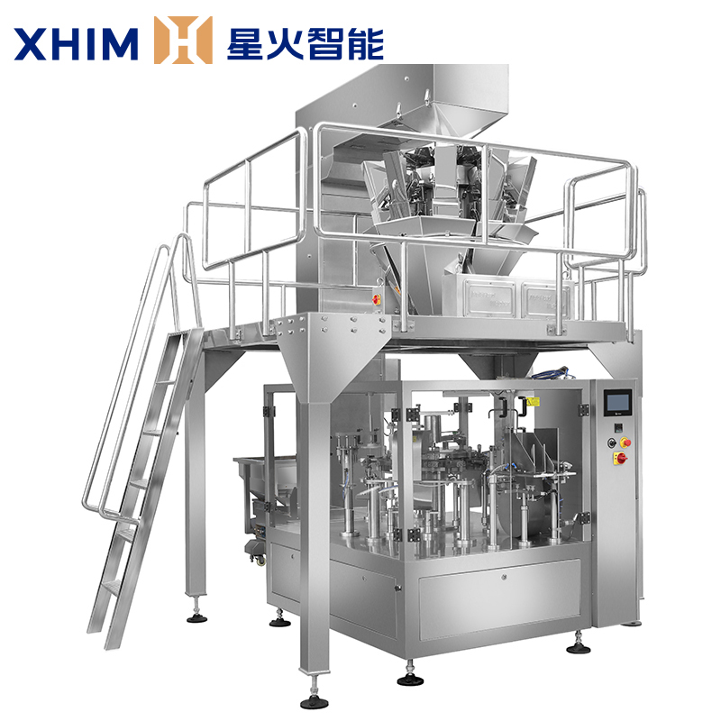 全自動(dòng)稱重包裝機(jī)-給袋式包裝生產(chǎn)線