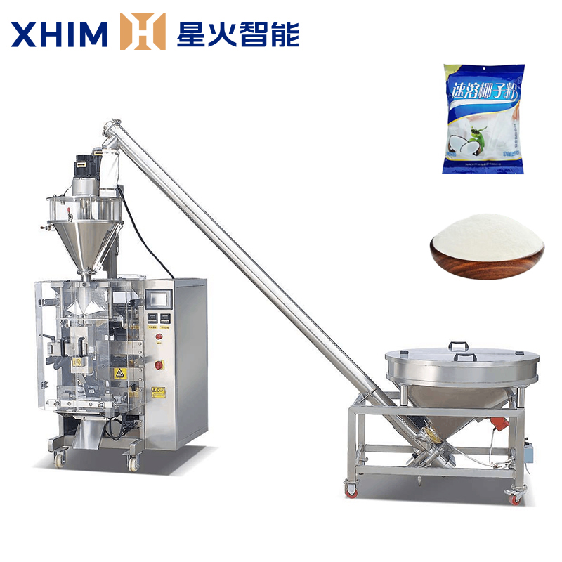 立式粉劑包裝機(jī)-小型粉料包裝機(jī)械