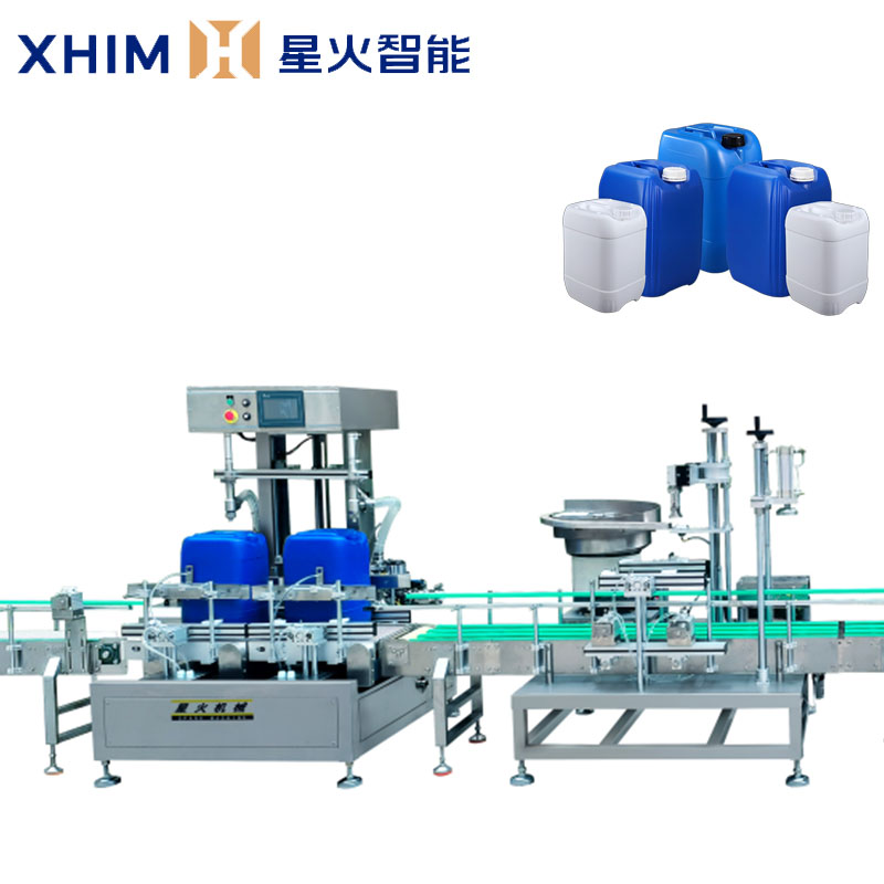 全自動(dòng)液體稱(chēng)重灌裝機(jī)-南京稱(chēng)重灌