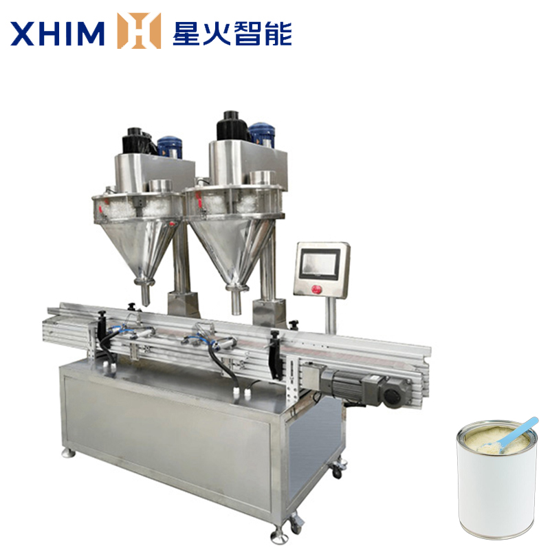 粉劑自動(dòng)灌裝機(jī)