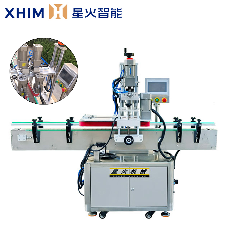 全自動(dòng)夾蓋旋蓋機(jī)-多功能理蓋旋蓋機(jī)