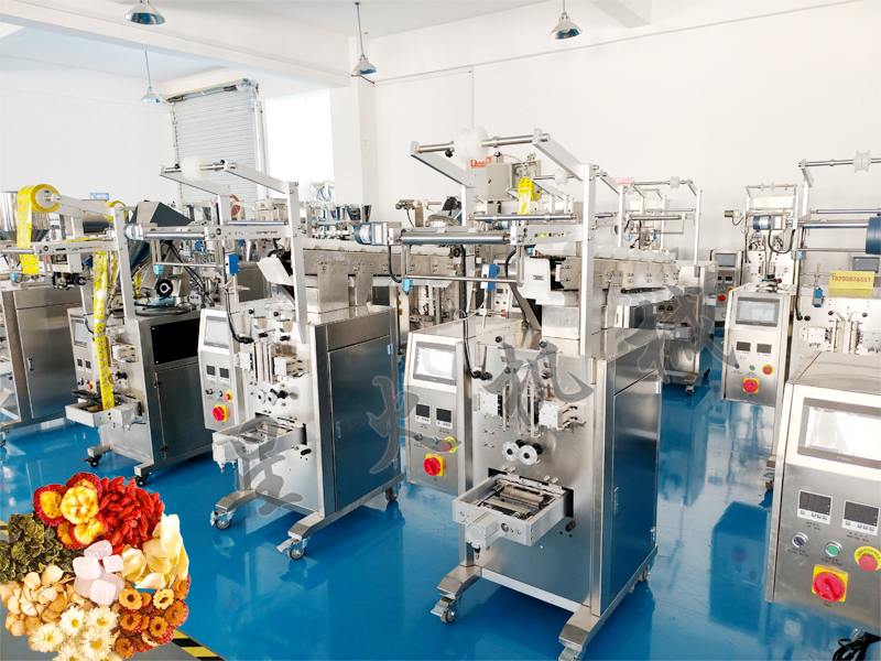 提高混合物料包裝效率，星火鏈斗式包裝機(jī)必不可少