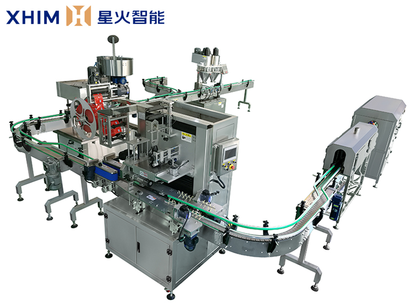 U型代餐粉自動灌裝機(jī)流水線-粉劑灌裝