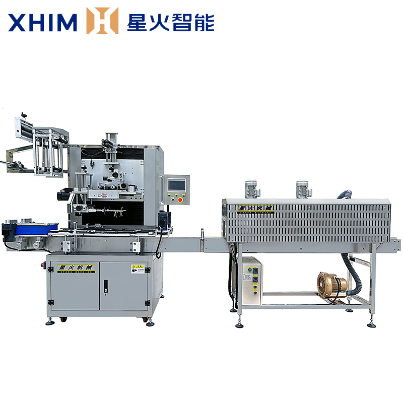 自動化套膜收縮機(jī)-多功能熱收縮膜包裝機(jī)