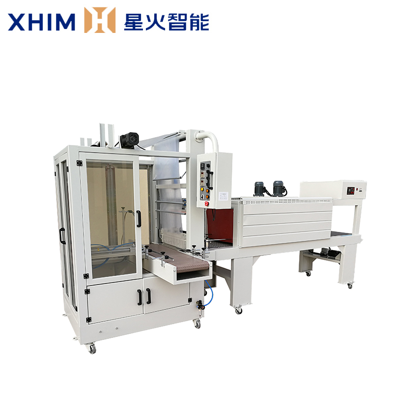 PE膜自動收縮包裝機-大型熱收縮包裝