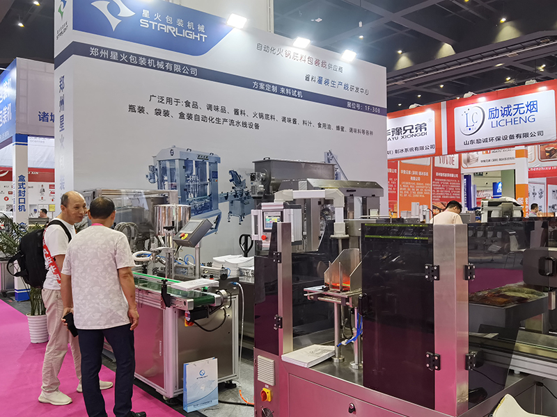 鄭州包裝機(jī)展會(huì)信息：給袋式醬料包