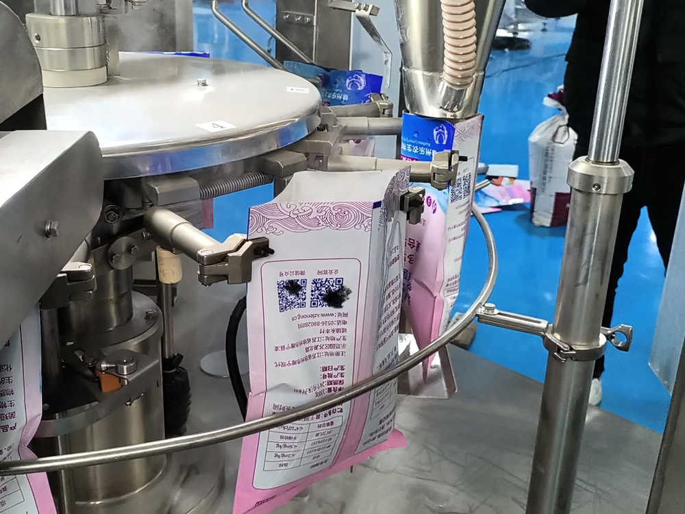 草莓粉、調(diào)味粉全自動(dòng)包裝機(jī)多工位包裝