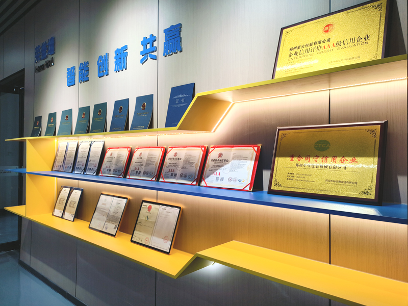 南京包裝機(jī)：智能化與自動化雙引擎驅(qū)動大袋粉劑包裝未來