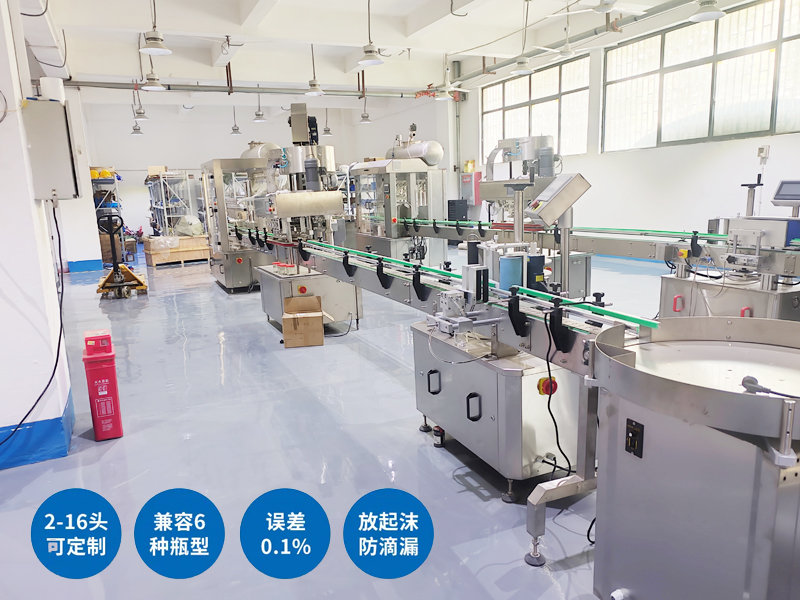 南京全自動(dòng)灌裝機(jī)生產(chǎn)線給齒輪油包裝帶來(lái)了哪些便利？