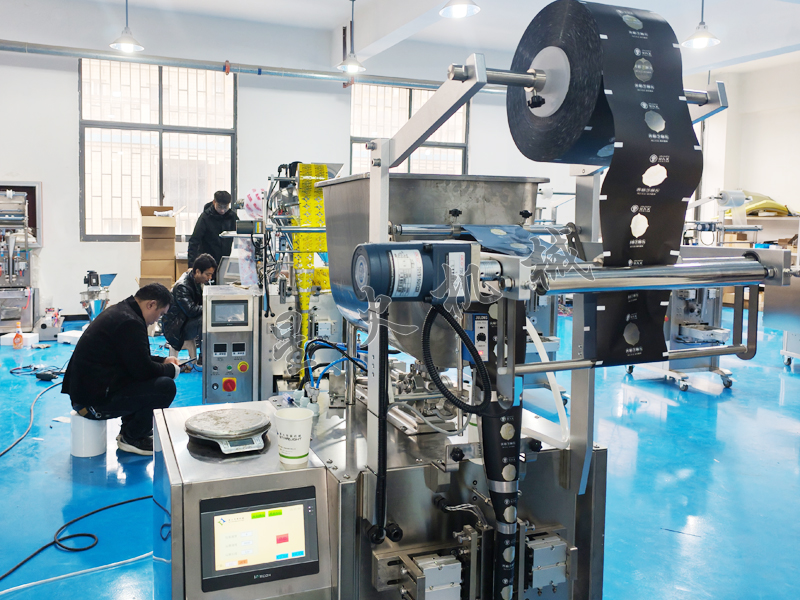 南京包裝機(jī)_立式奶油包裝機(jī)市場(chǎng)報(bào)價(jià)