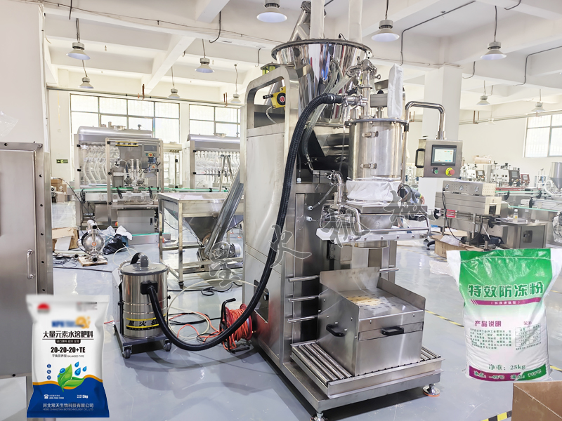 南京包裝機(jī)自動(dòng)稱重包裝25公斤玉米淀粉的好處