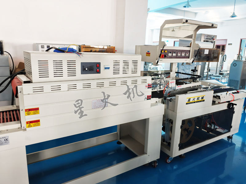 江蘇食品包裝機(jī)升級(jí)熱收縮包裝技術(shù)，給出休閑零食包裝新體驗(yàn)