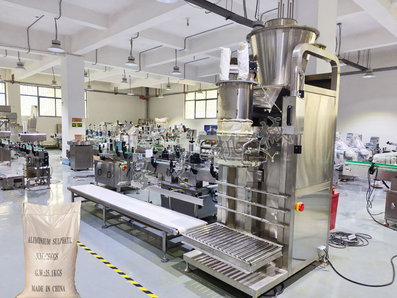 南京包裝機(jī)中的大袋粉劑稱重包裝機(jī)在25kg面粉包裝廠用途廣泛?jiǎn)幔?>
                  <div>
                    <h3>南京包裝機(jī)中的大袋粉劑稱重包裝機(jī)在25kg面粉包裝廠用途廣泛?jiǎn)幔?/h3>
                    <p>在食品加工行業(yè)中，面粉作為基礎(chǔ)原料，是必不可少的，根據(jù)用途的不同，面粉的包裝也會(huì)有所不同，從5-25...</p>
                    <div>
                      <span>更新時(shí)間：2025-09-04</span></span>
                      <span></span>
                      <span id=