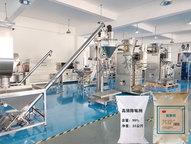 南京25kg淀粉粉末稱(chēng)重包裝機(jī)的包裝規(guī)格調(diào)整方法