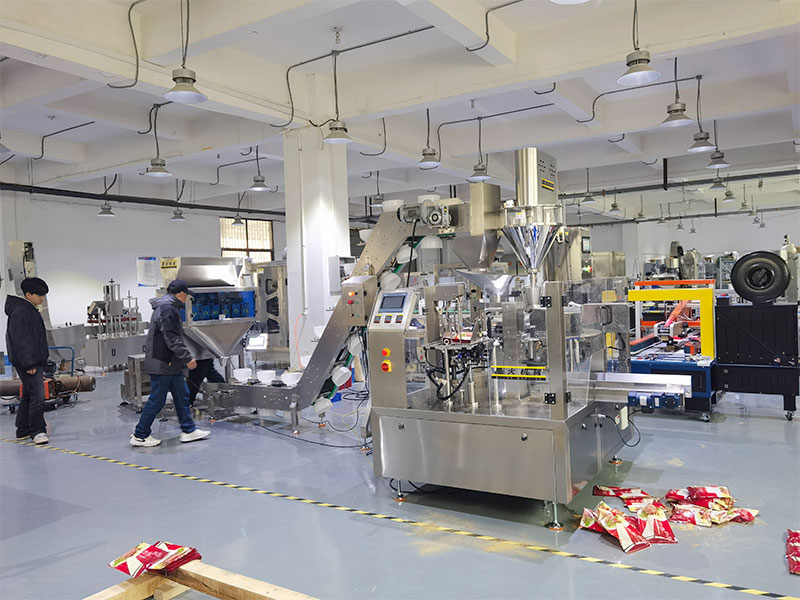 FIC2026星火攜調(diào)料粉包裝機(jī)榮譽(yù)參加第二十九上海添加劑巔峰盛會(huì)